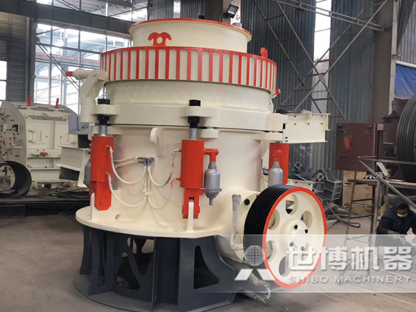 液壓圓錐破碎機