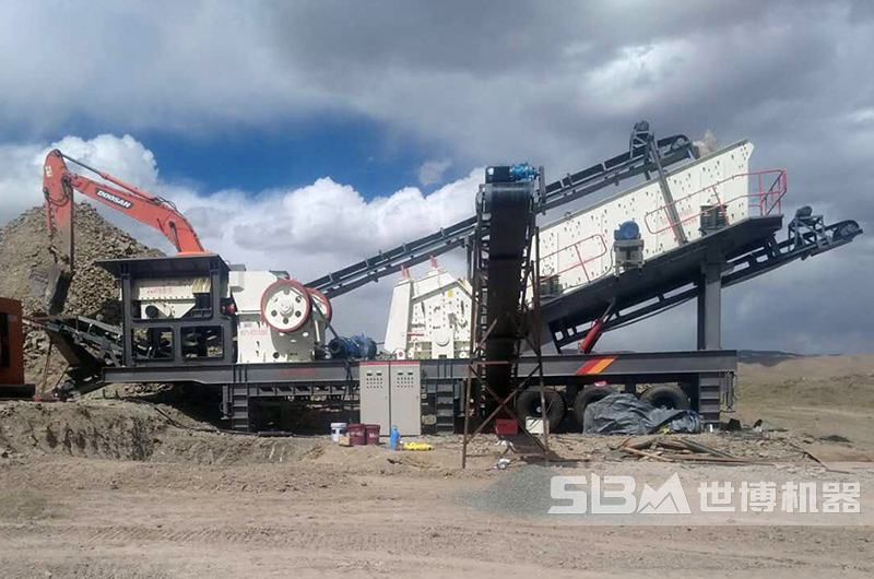 四組合移動破碎站