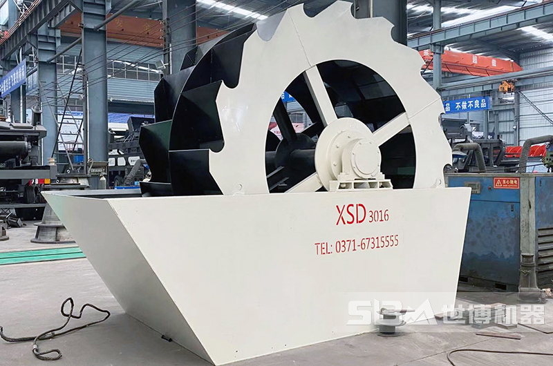 世博廠家生產(chǎn)的洗砂機(jī)