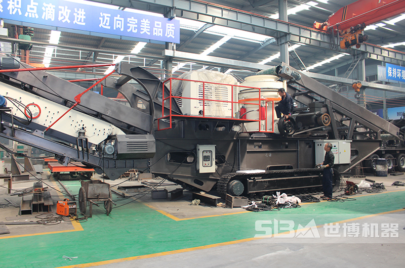 河南世博建筑垃圾處理設備廠家車間圖片