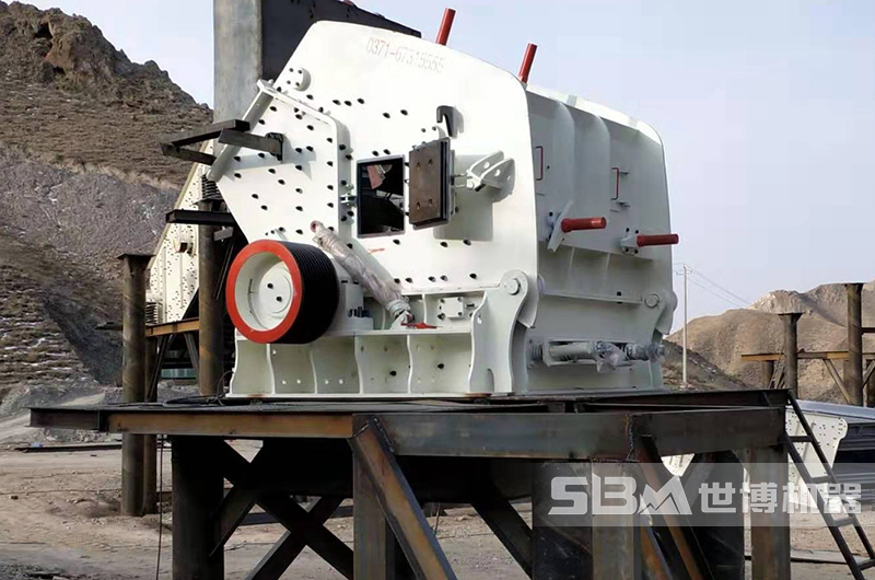 反擊式制砂機安裝現場