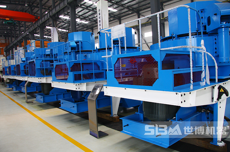 制砂機設備