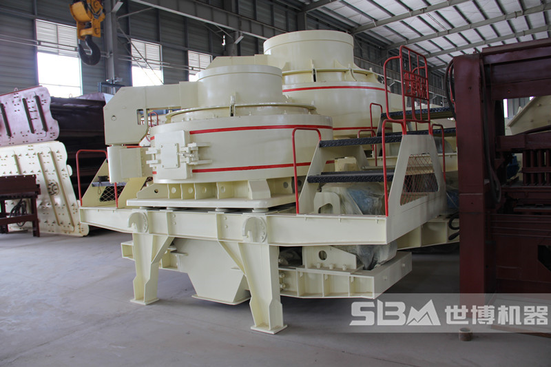 世博制砂機(jī)質(zhì)優(yōu)價廉