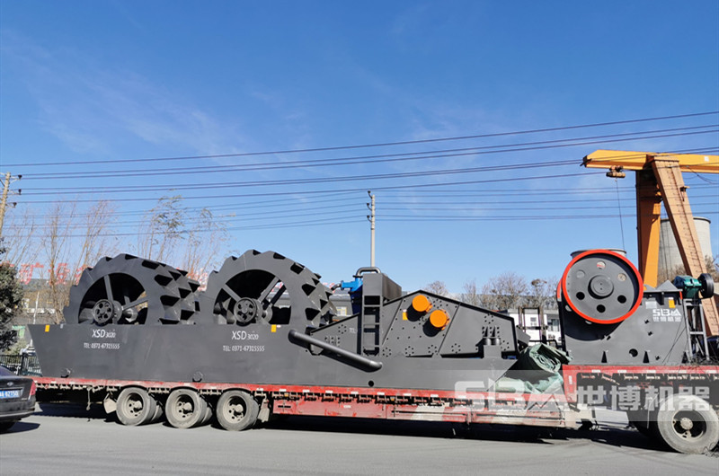 一套洗砂設備生產(chǎn)線發(fā)貨圖