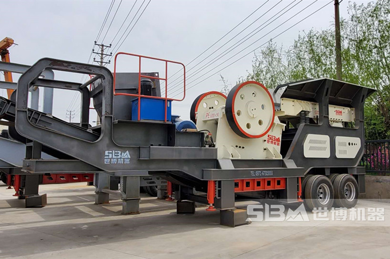 顎破移動破碎站，移動石子破碎機