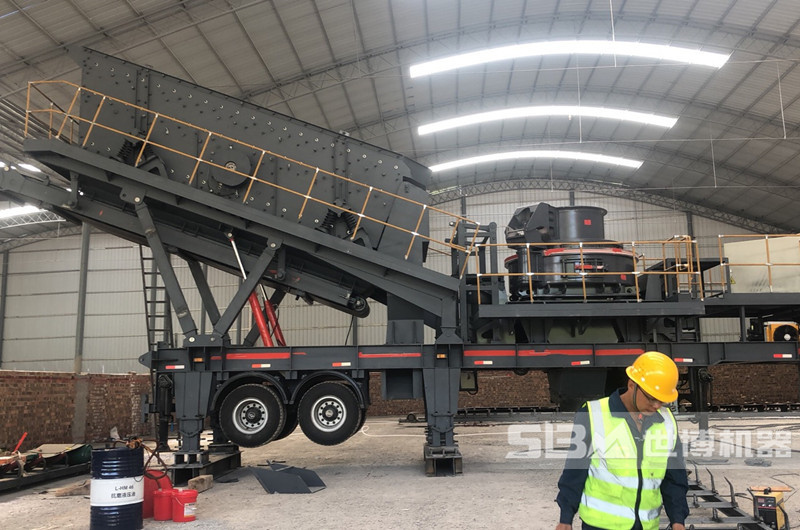 移動生產砂子石子的機器