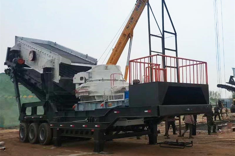 沖擊式移動制砂機安裝現場