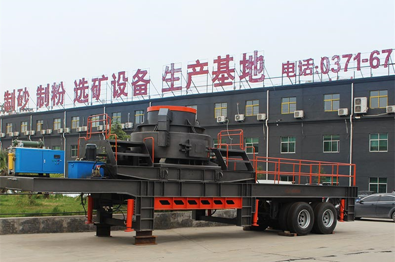 流動(dòng)制沙設(shè)備