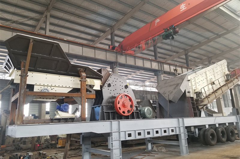 移動(dòng)破碎喂料一體機(jī)，移動(dòng)重錘式破碎機(jī)