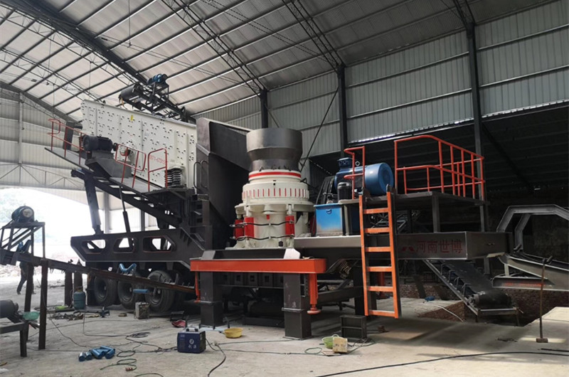 移動式碎石機(jī)