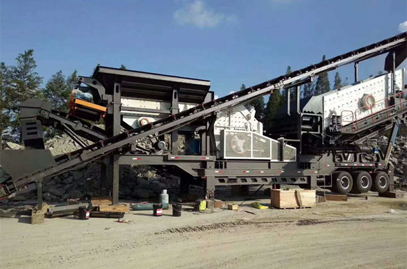 三組合碎石破碎一體機(jī)，配置反擊破