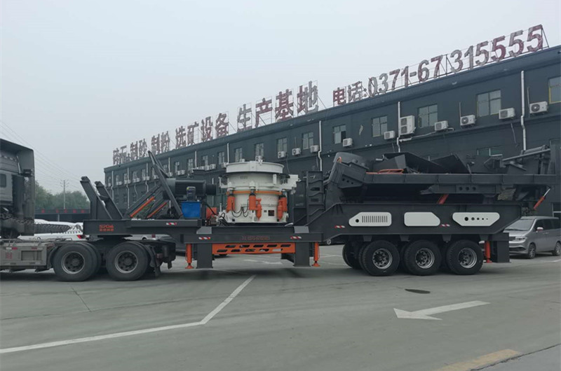 移動破碎機(jī)，移動大理巖破碎站