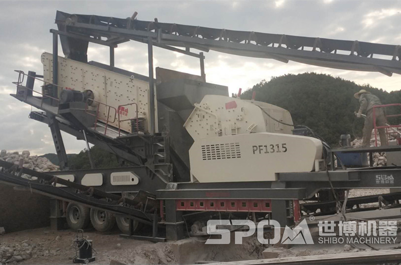 反擊破移動破碎機(jī)