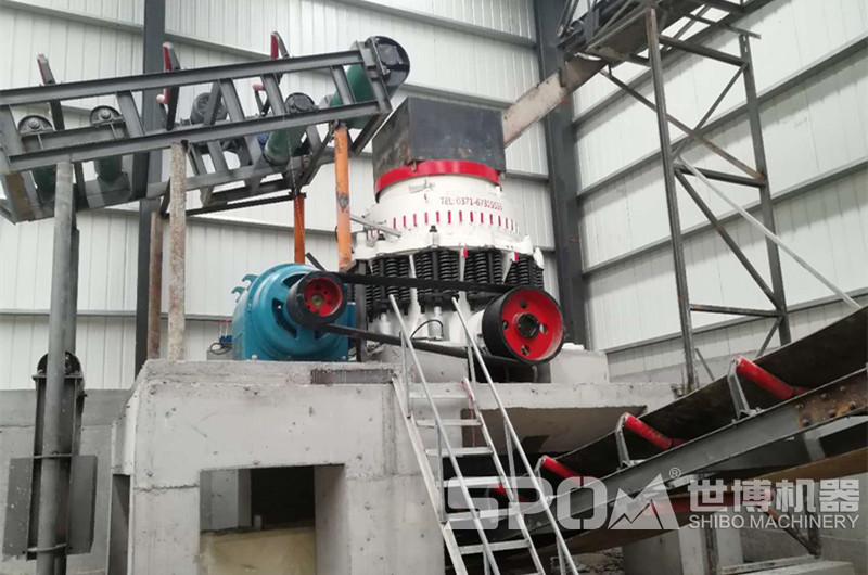 圓錐破碎機外觀外型