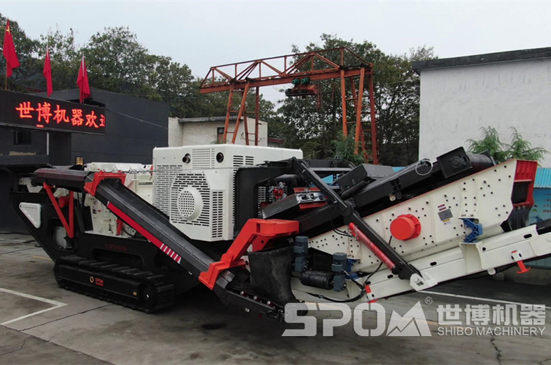 履帶式移動破碎篩分機