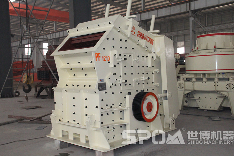 反擊式石頭打料機