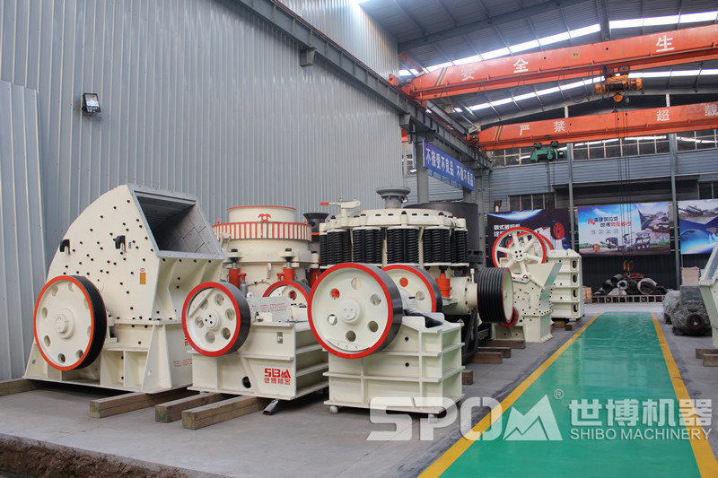 世博破碎機車間，各種成品破碎機