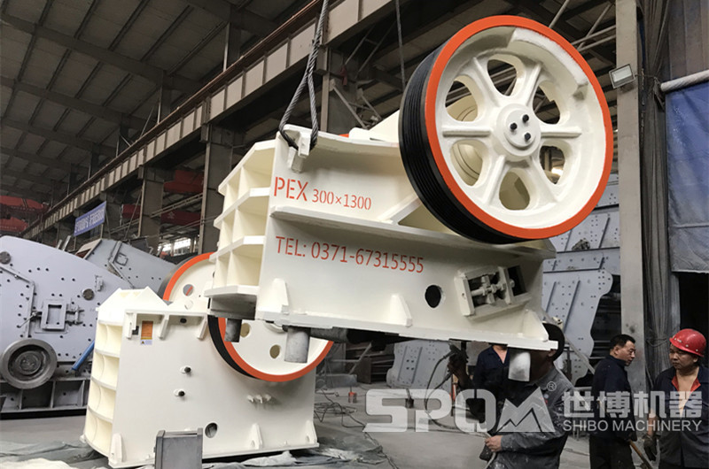 PEX細顎式破碎機