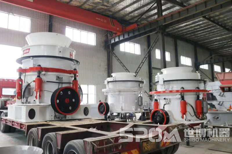 多缸圓錐破碎機(jī)