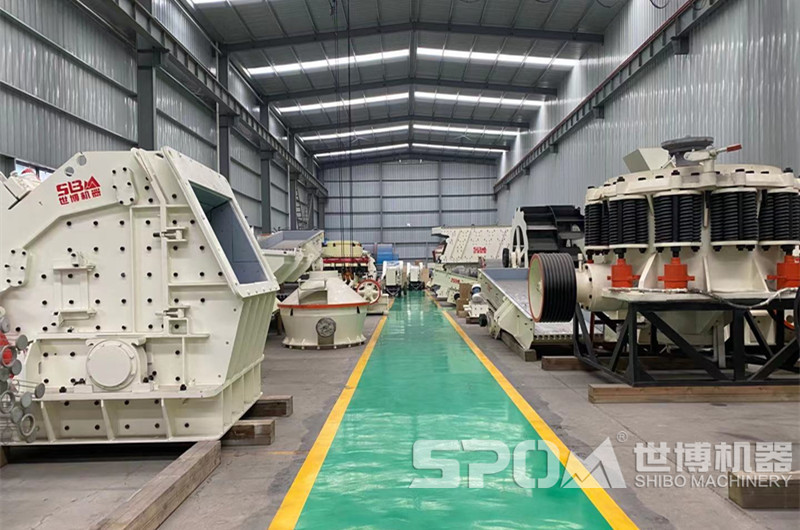 反擊破圓錐破車間