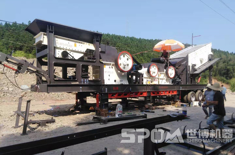 多機組合移動破碎機安裝現場