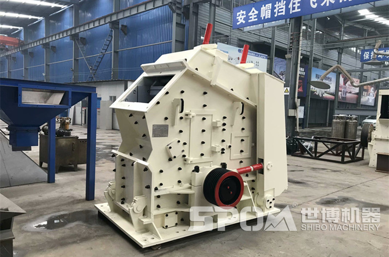 反擊石子破碎機