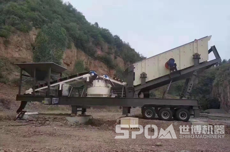 移動沙場機器設備