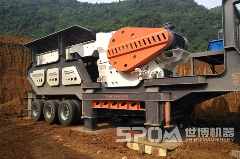 大型110型移動顎式破碎機